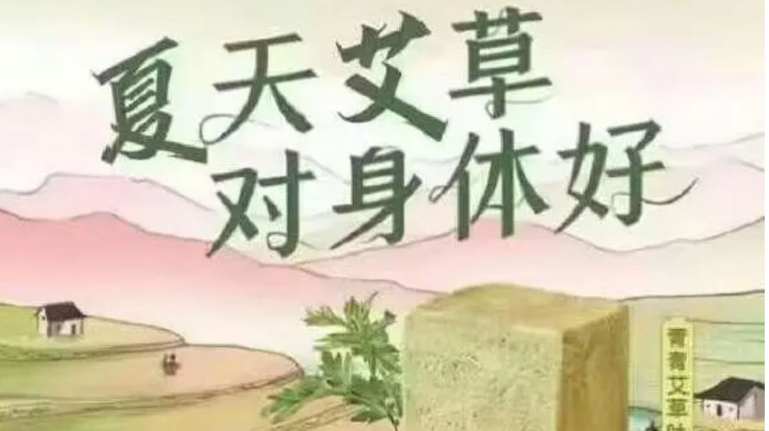 【幻境摆烂帖-改改2】你存在我深深的摆烂里截图