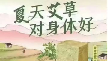 【幻境摆烂帖-改改2】你存在我深深的摆烂里