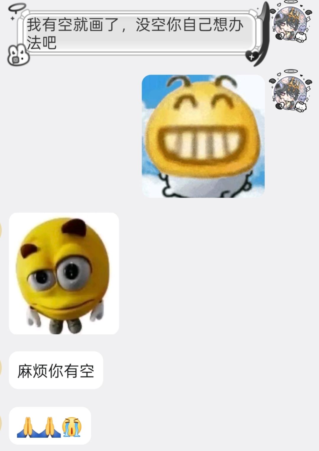 老大学校活动图我们画家产真的好吗 2