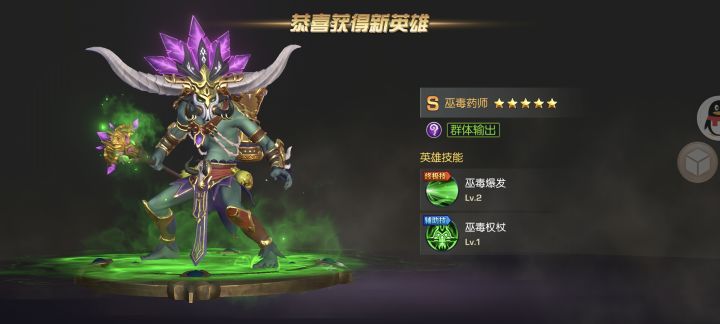不错不错截图