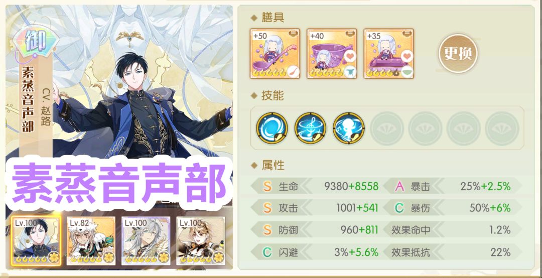 挂机自动本→万钧阁·八(反伤流) 1