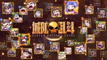 《城防乱斗》论坛福利—活跃抽奖200名送礼包码！251003