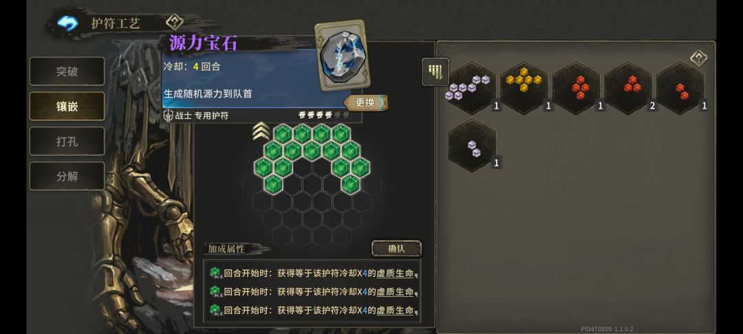 百战快要大成了 2
