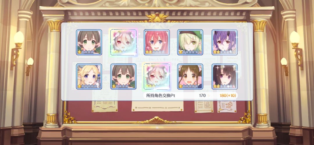 甚至还多出来400多个 1