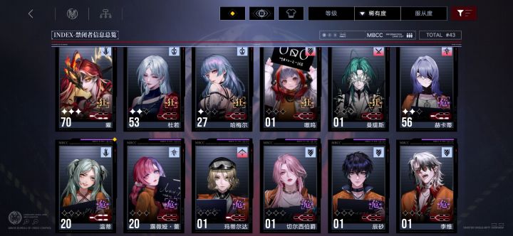 新人怎么培养?截图