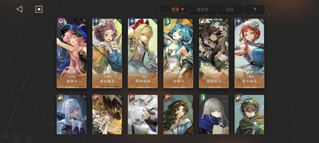 自选 1