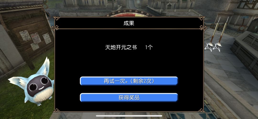 早上好 1