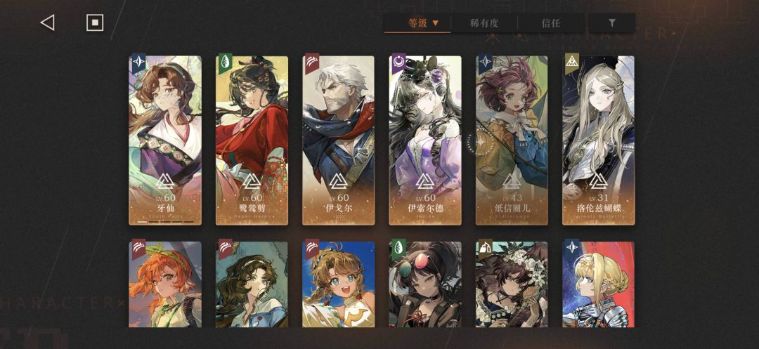 兄弟们,后续来了,这波背刺猝不及防 2