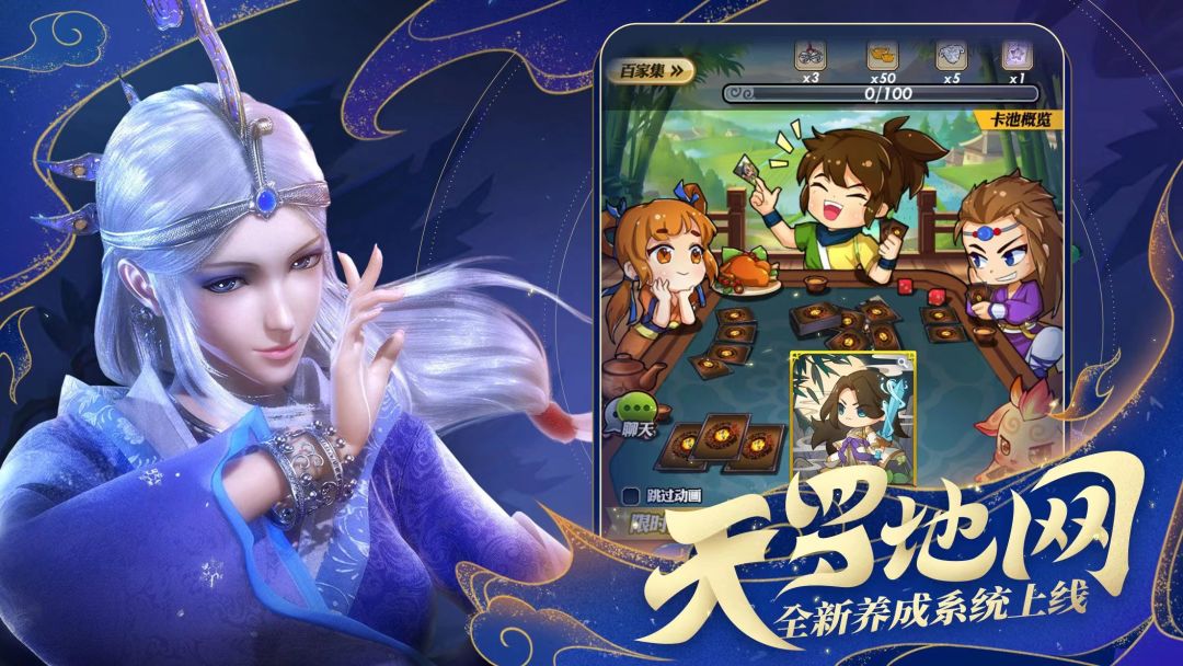 十年秦怀,有你相伴 1