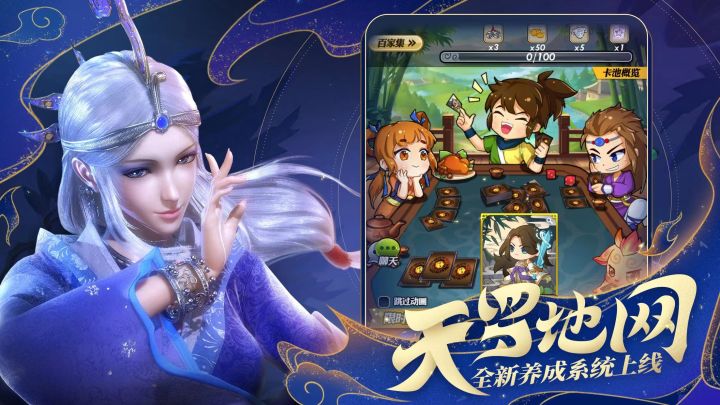 十年秦怀，有你相伴截图