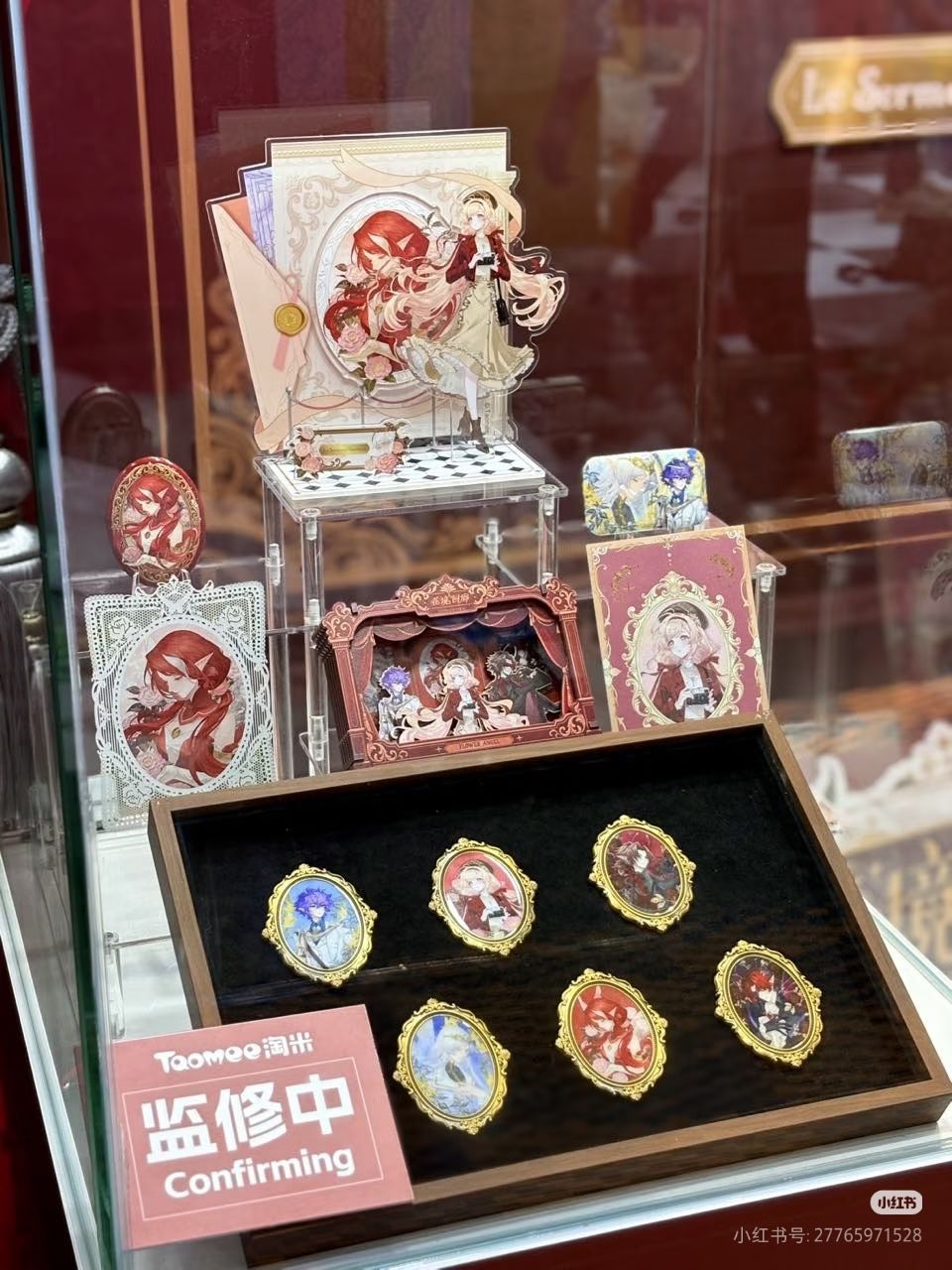 2026CLE中国授权展,现场速递! 4