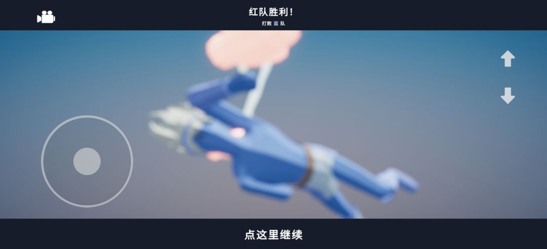 牛头人三连胜超级拳击手 3