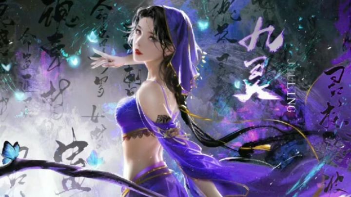 逆水寒截图