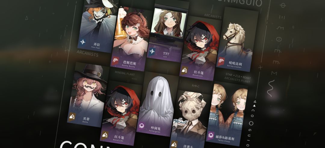 送的一个十连 1