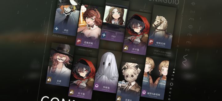 送的一个十连截图