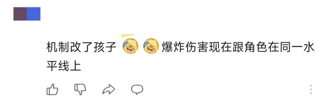 可以的,官方把莱卡的bug给修复了 1