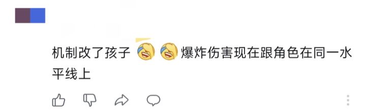 可以的,官方把莱卡的bug给修复了截图