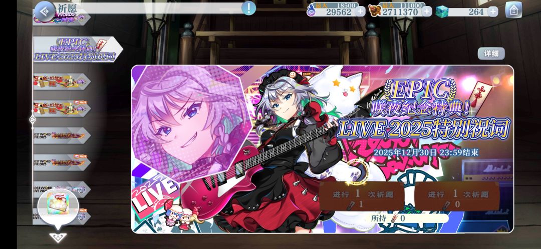0 3