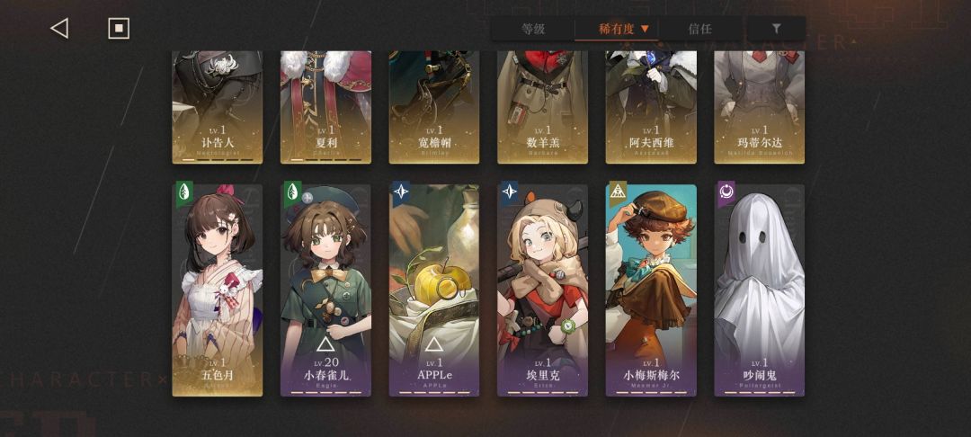 木启小成 4