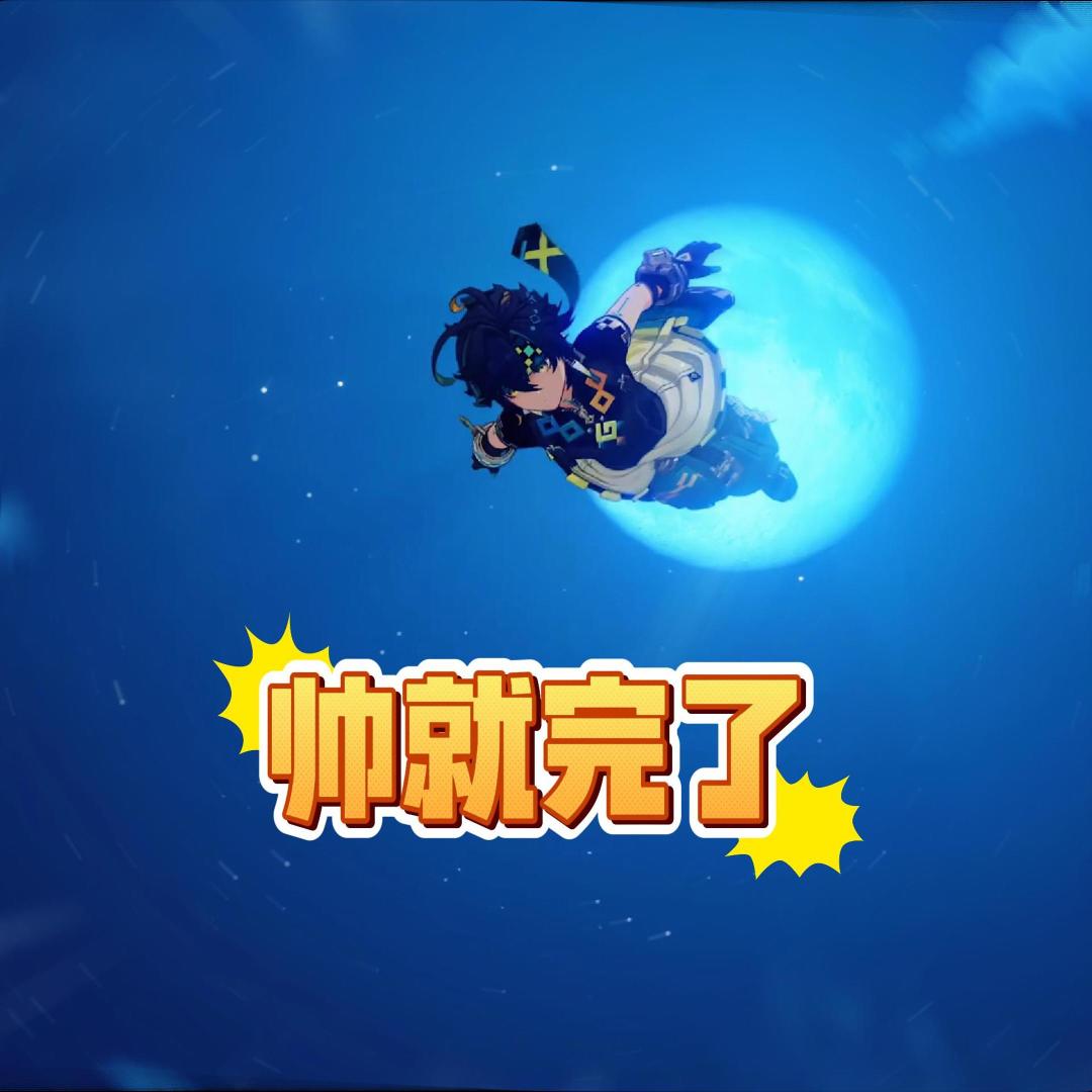 video-4426143