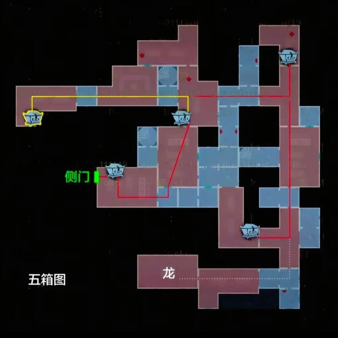 极限精绝古城小抄 2