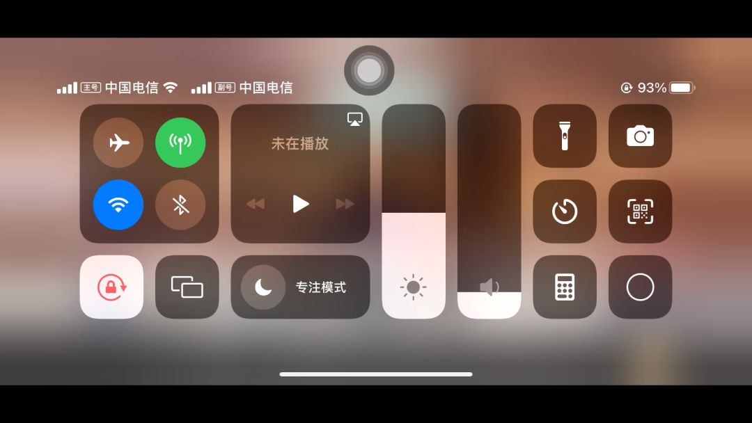 video-3370183