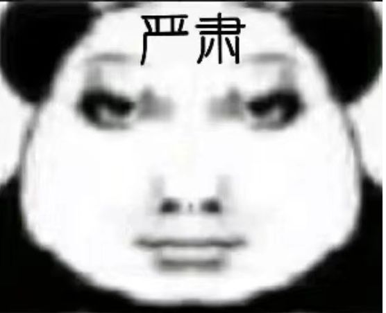 妈妈生的 3