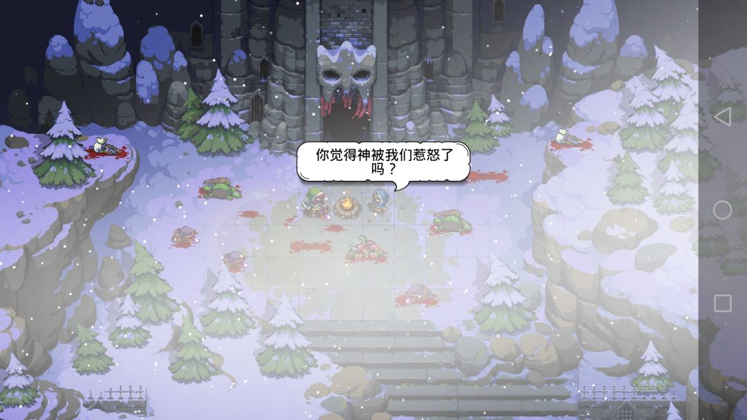 通关合影！ 2