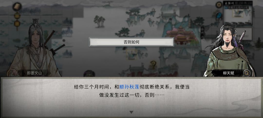 怎么就抢了别人老婆了？？？ 2