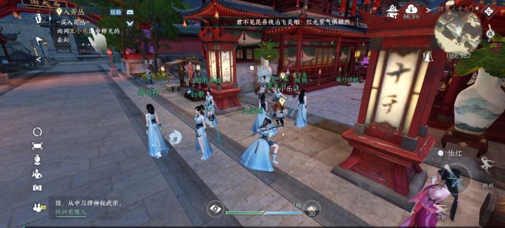 我的审美真的这么平均吗截图