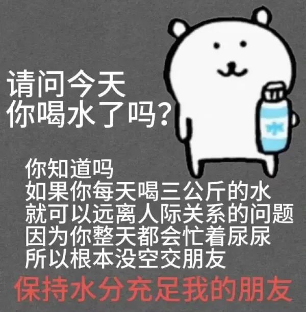 抽奖里三十抽出角色后再来十抽还会出吗?它是出角色就会清零,还是说按次数走?
积木换券还是等它变成拼图?截图