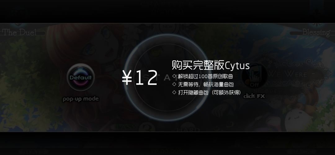 请问应该买哪一个 1