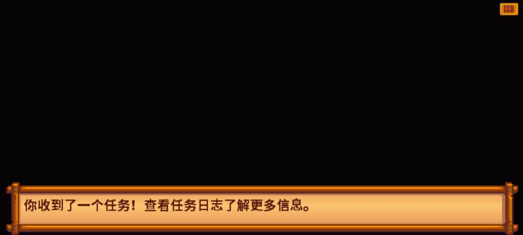 我这是卡了吗 2