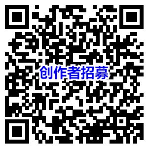 招募令丨《大航海时代：海上霸主》攻略团招募令发布