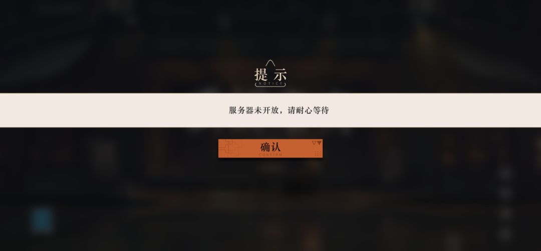 tap问卷拿到测试资格,但是没有收到测试下载的可以试试这个 3