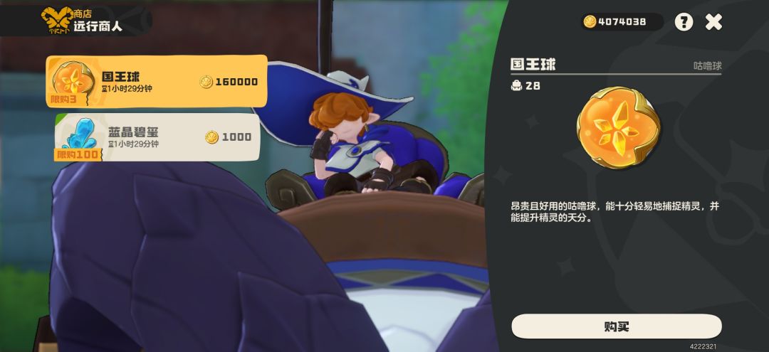 。这这对吗? 1