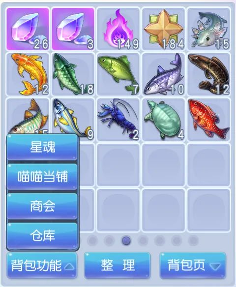 夭夭爆料 | 天降狂龙，全新龙年神兽即将截图