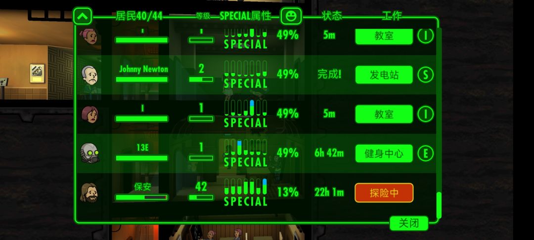 这人怎么愁眉苦脸的 1