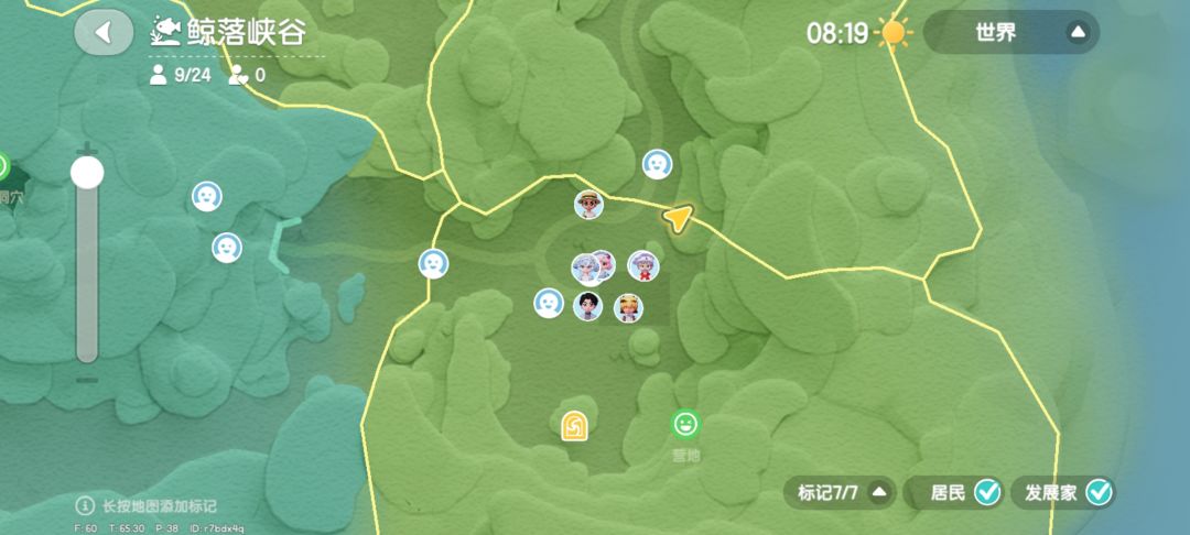 7.14寻找小鲸鱼点位 2