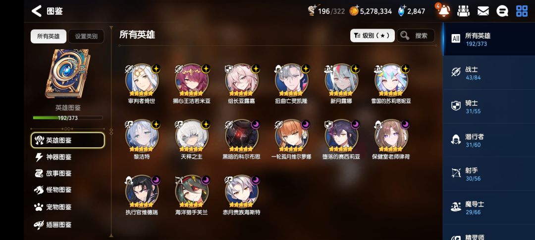 有点麻了 1