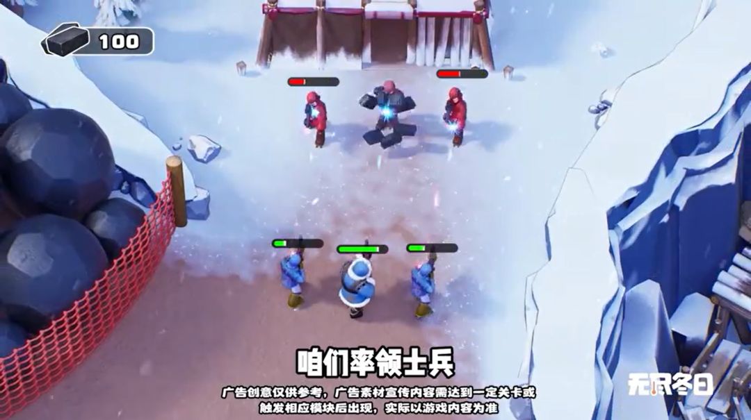video-5748146