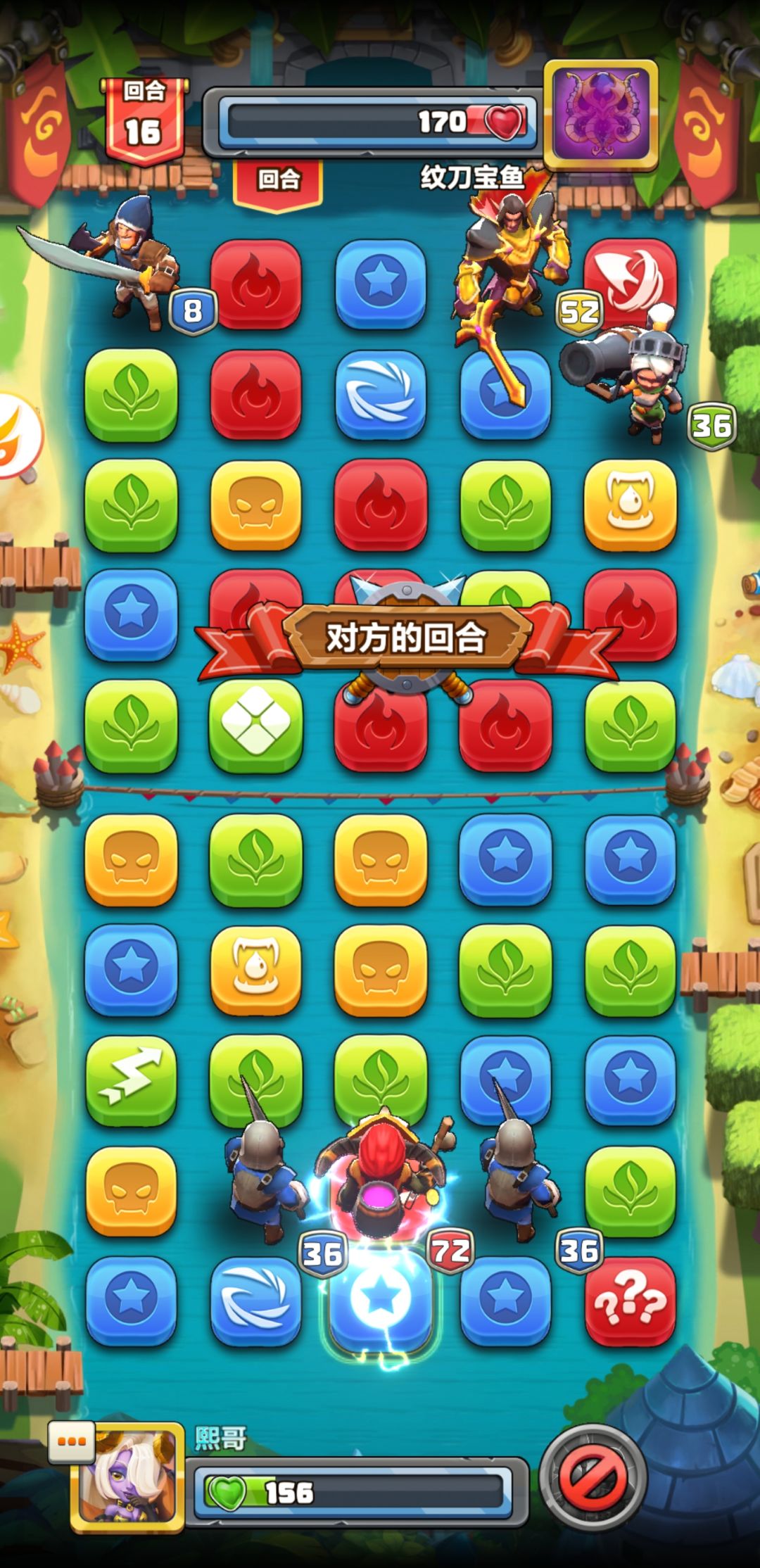动态图片 3