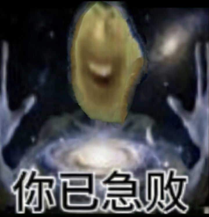 不是,星布谷地到底在干嘛截图