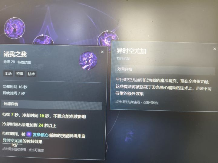 这个猪窝之我咋理解啊截图