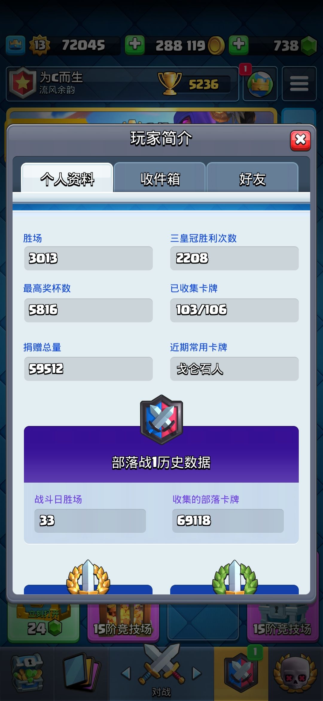 动态图片 4
