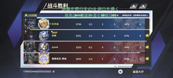 AUV,开小机丢垃圾真好玩截图