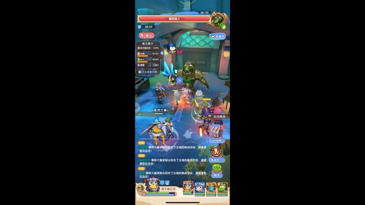 平民v11极限猎人 防弃坑贴截图