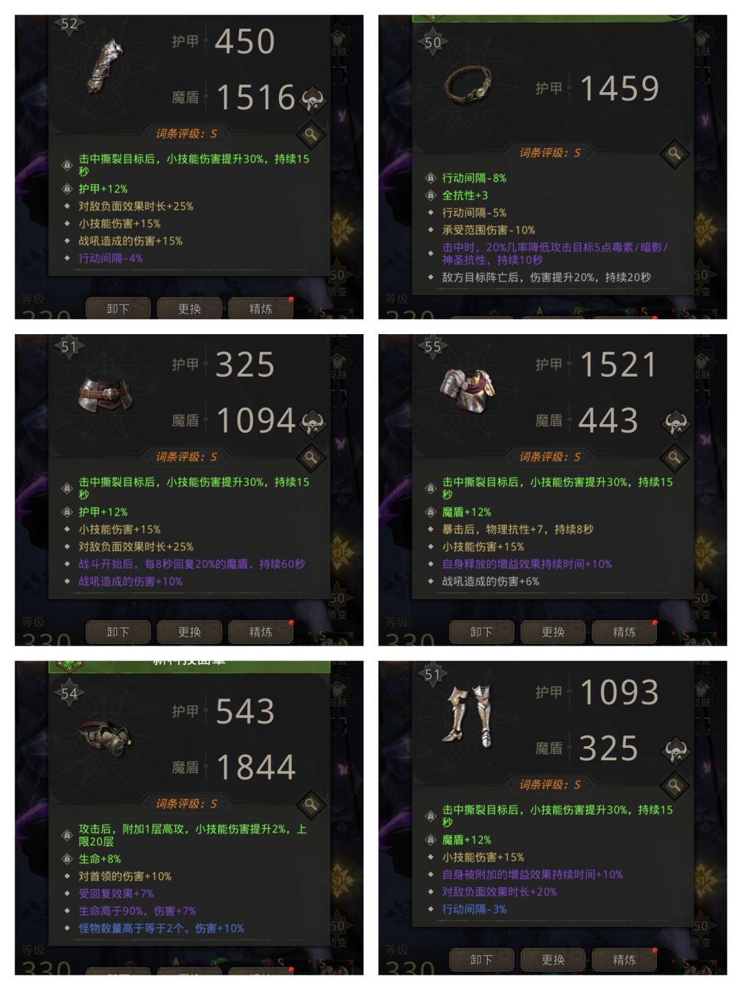 佬给指个路吧 2