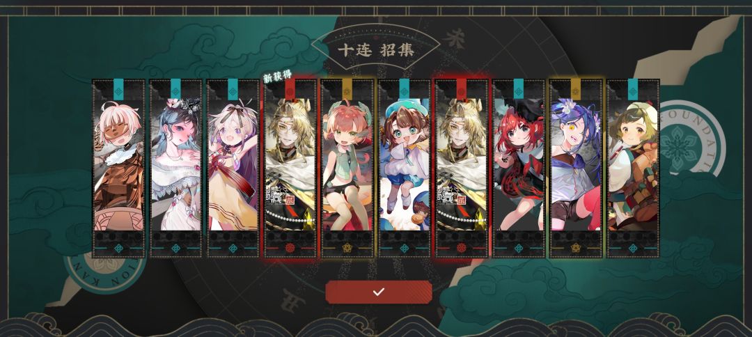 记录一下这一年来的双金 5