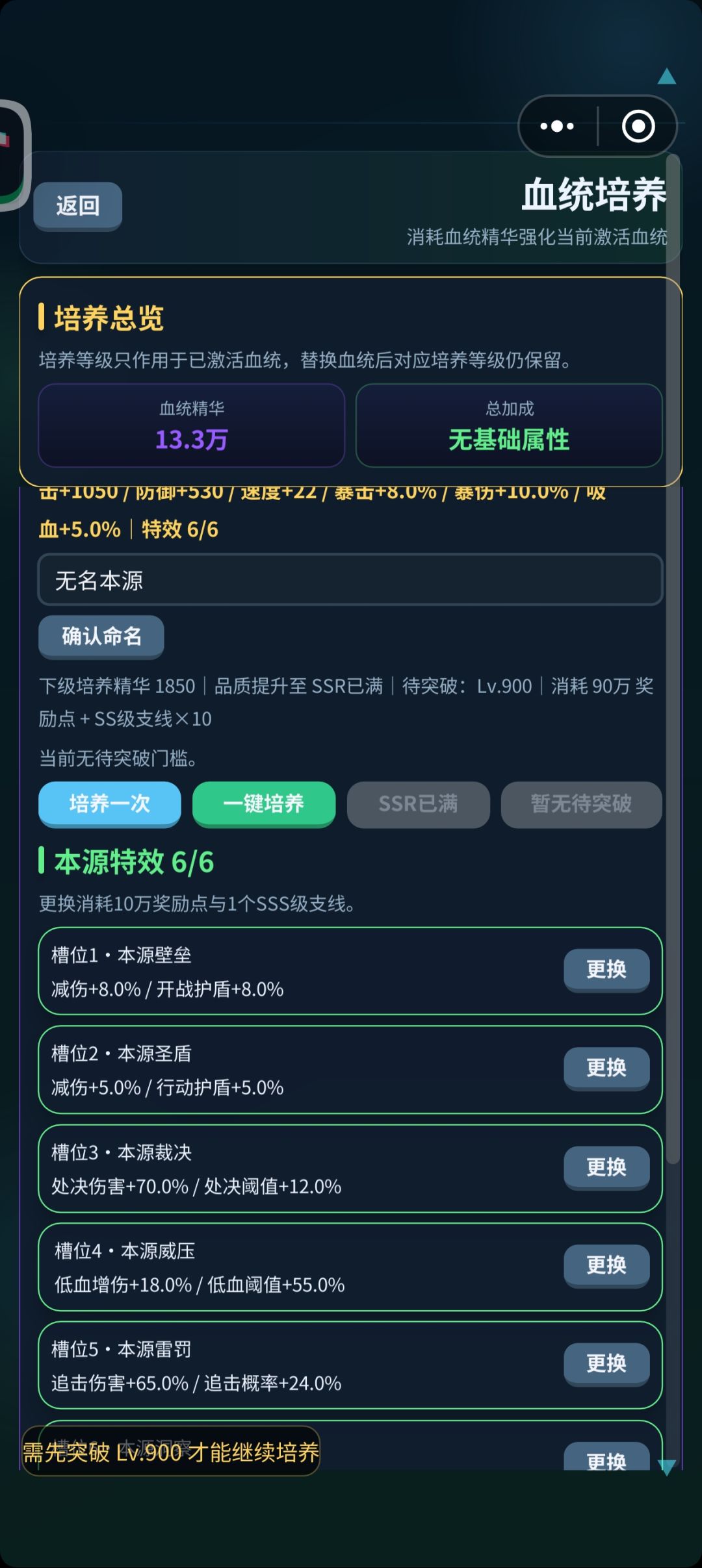 突然想起来了 1